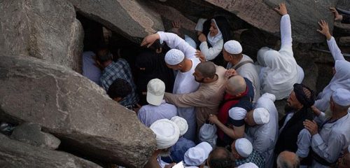 Tips Mengunjungi Gua Hira - PT Wisata Mulia Insani